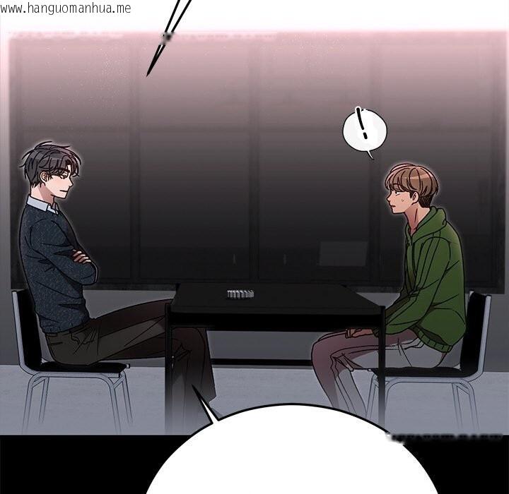 韩国漫画婚姻束缚韩漫_婚姻束缚-第47话在线免费阅读-韩国漫画-第38张图片