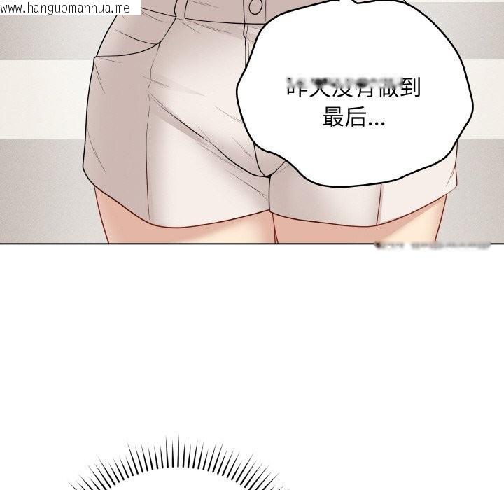 韩国漫画最后的冲刺韩漫_最后的冲刺-第26话在线免费阅读-韩国漫画-第30张图片