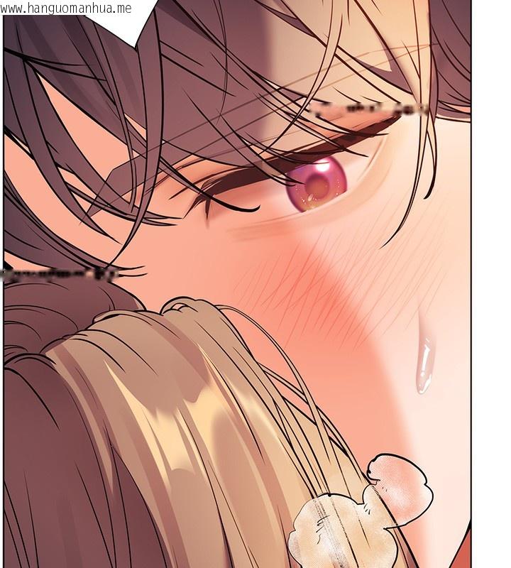 韩国漫画老师的亲密指导韩漫_老师的亲密指导-第63话-「水」淋淋的课堂作业在线免费阅读-韩国漫画-第35张图片
