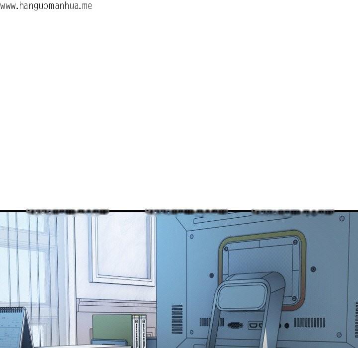 韩国漫画顶级豪门秘辛韩漫_顶级豪门秘辛-第14话在线免费阅读-韩国漫画-第85张图片