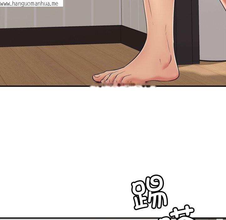 韩国漫画再爱我一次韩漫_再爱我一次-第33话在线免费阅读-韩国漫画-第8张图片
