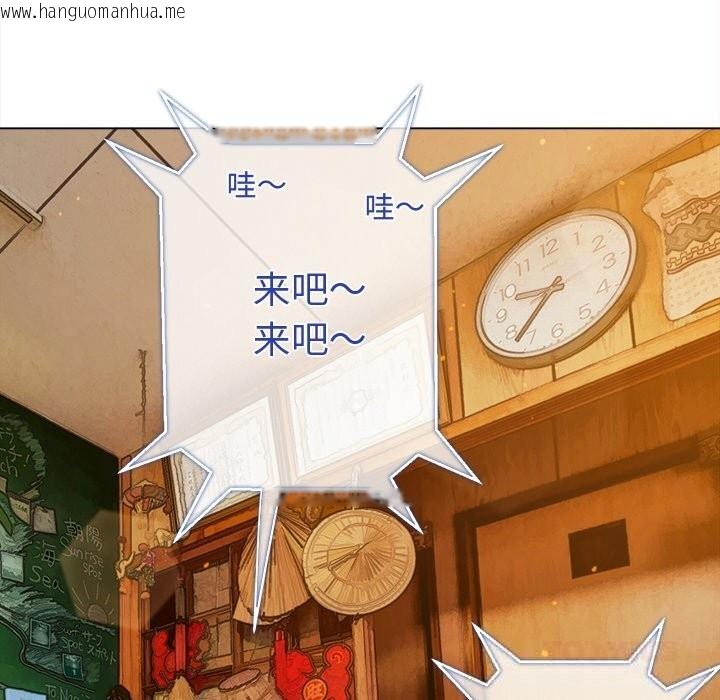 韩国漫画恶女勾勾缠/难缠小恶女韩漫_恶女勾勾缠/难缠小恶女-第268话在线免费阅读-韩国漫画-第60张图片