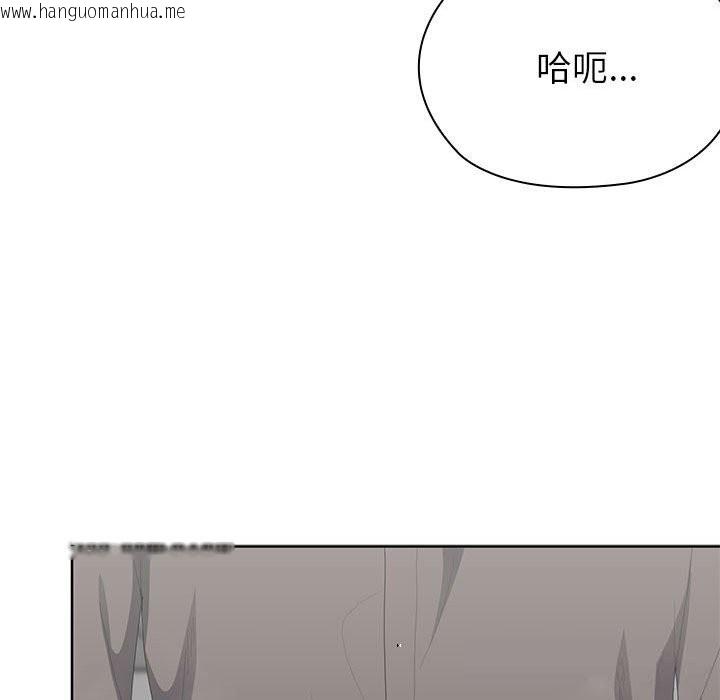 韩国漫画大企业里的小秘密/在大企业当废柴韩漫_大企业里的小秘密/在大企业当废柴-第51话在线免费阅读-韩国漫画-第128张图片