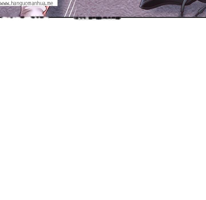 韩国漫画重生之长枪无敌韩漫_重生之长枪无敌-第70话在线免费阅读-韩国漫画-第109张图片