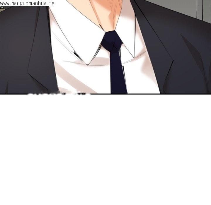 韩国漫画女子宿舍日记韩漫_女子宿舍日记-第13话在线免费阅读-韩国漫画-第79张图片