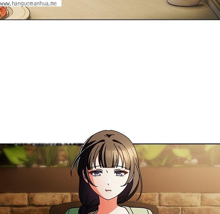 韩国漫画请弄脏我的女朋友韩漫_请弄脏我的女朋友-第19话在线免费阅读-韩国漫画-第6张图片