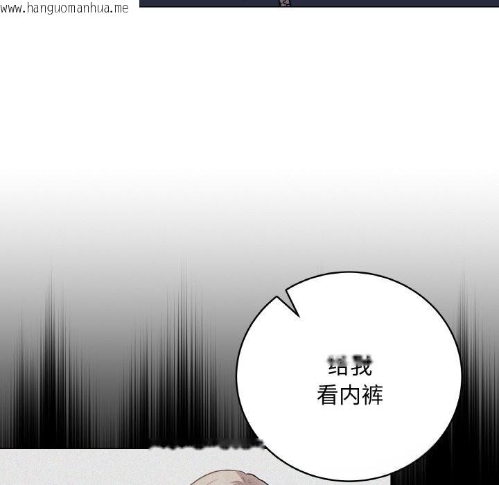 韩国漫画最后的冲刺韩漫_最后的冲刺-第26话在线免费阅读-韩国漫画-第171张图片