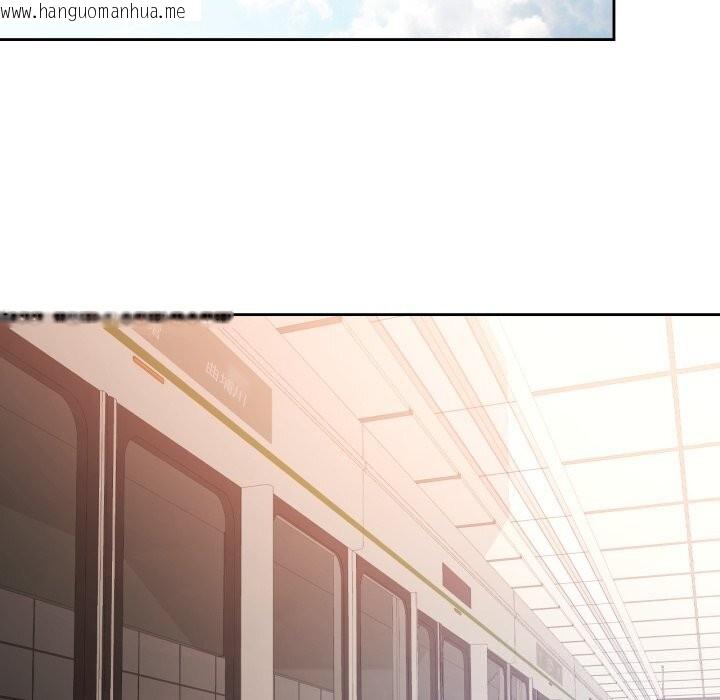 韩国漫画脱轨关系韩漫_脱轨关系-第68话在线免费阅读-韩国漫画-第63张图片