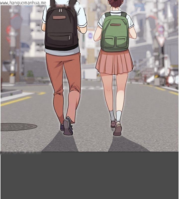 韩国漫画G斗吧!真人肉搏王韩漫_G斗吧!真人肉搏王-第16话-是时候使出必杀技了!在线免费阅读-韩国漫画-第32张图片