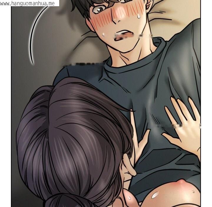 韩国漫画屋檐下的光/当我们住在一起韩漫_屋檐下的光/当我们住在一起-第89话在线免费阅读-韩国漫画-第81张图片