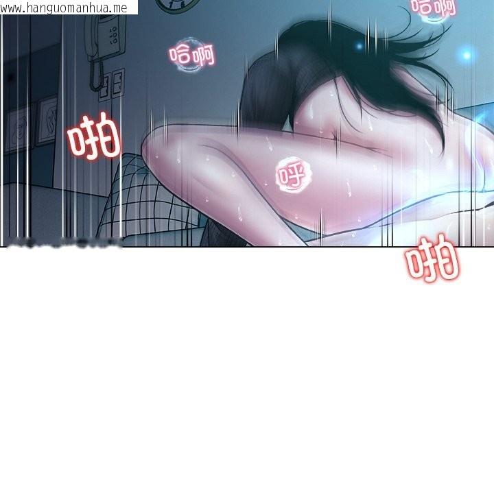 韩国漫画被幸运诅咒的人/幸运的孽缘韩漫_被幸运诅咒的人/幸运的孽缘-第6话在线免费阅读-韩国漫画-第135张图片