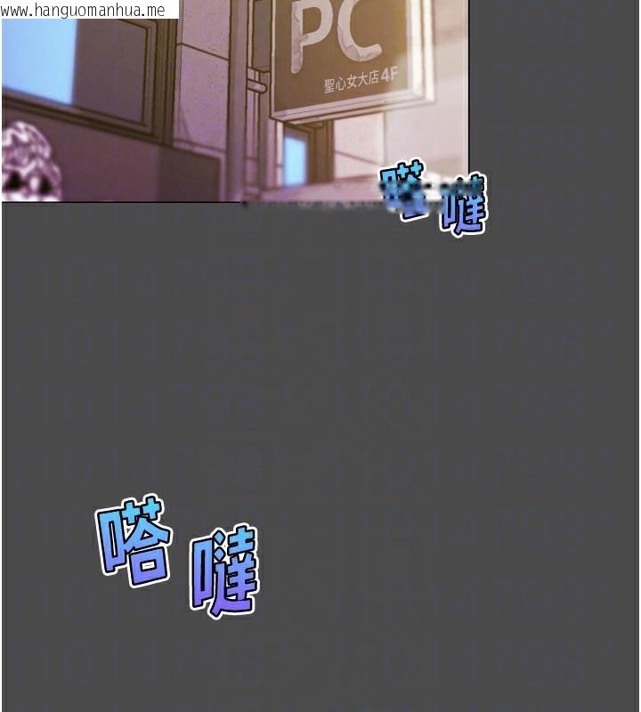 韩国漫画G斗吧!真人肉搏王韩漫_G斗吧!真人肉搏王-第16话-是时候使出必杀技了!在线免费阅读-韩国漫画-第35张图片