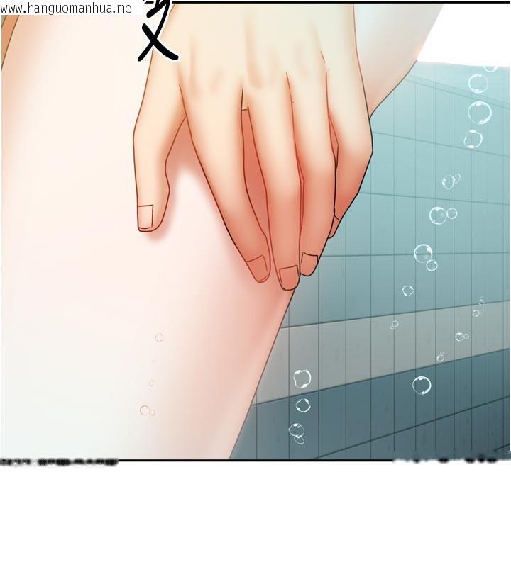 韩国漫画我家的女房客韩漫_我家的女房客-第27话-深深插进体内的肉棒在线免费阅读-韩国漫画-第159张图片