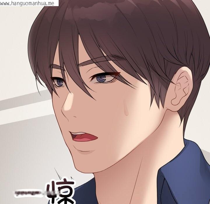 韩国漫画最后的冲刺韩漫_最后的冲刺-第26话在线免费阅读-韩国漫画-第26张图片