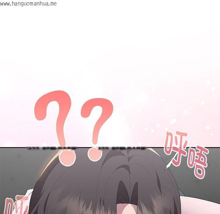 韩国漫画大企业里的小秘密/在大企业当废柴韩漫_大企业里的小秘密/在大企业当废柴-第51话在线免费阅读-韩国漫画-第75张图片