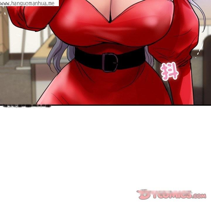 韩国漫画顶级豪门秘辛韩漫_顶级豪门秘辛-第14话在线免费阅读-韩国漫画-第180张图片