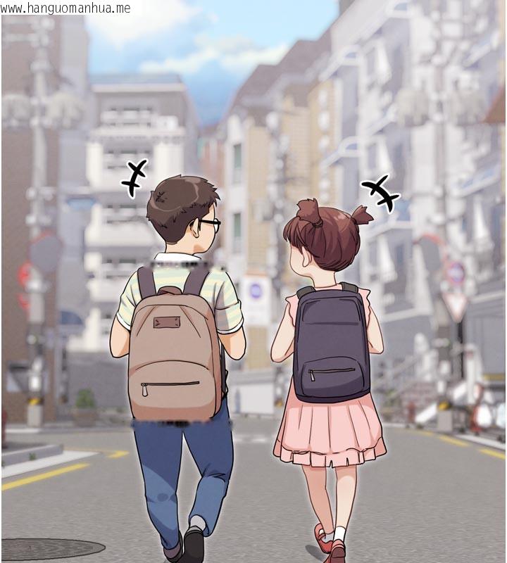 韩国漫画G斗吧!真人肉搏王韩漫_G斗吧!真人肉搏王-第16话-是时候使出必杀技了!在线免费阅读-韩国漫画-第29张图片