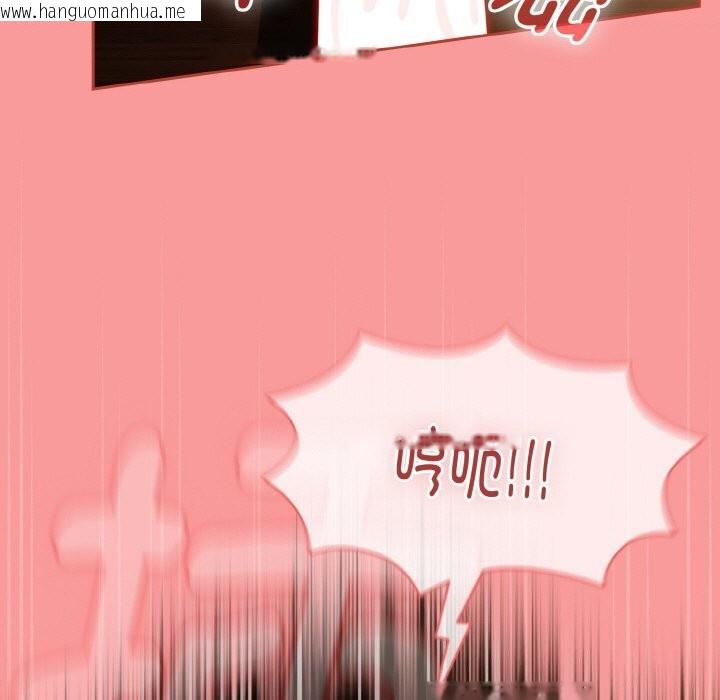 韩国漫画热情拳击馆韩漫_热情拳击馆-第37话在线免费阅读-韩国漫画-第87张图片