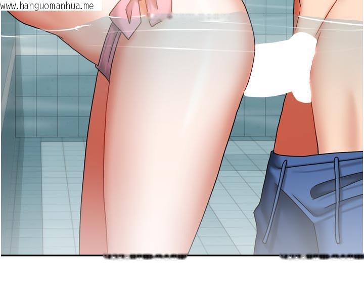 韩国漫画我家的女房客韩漫_我家的女房客-第27话-深深插进体内的肉棒在线免费阅读-韩国漫画-第142张图片