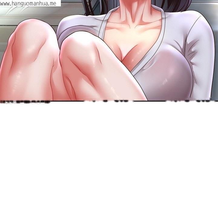 韩国漫画重生之长枪无敌韩漫_重生之长枪无敌-第70话在线免费阅读-韩国漫画-第95张图片