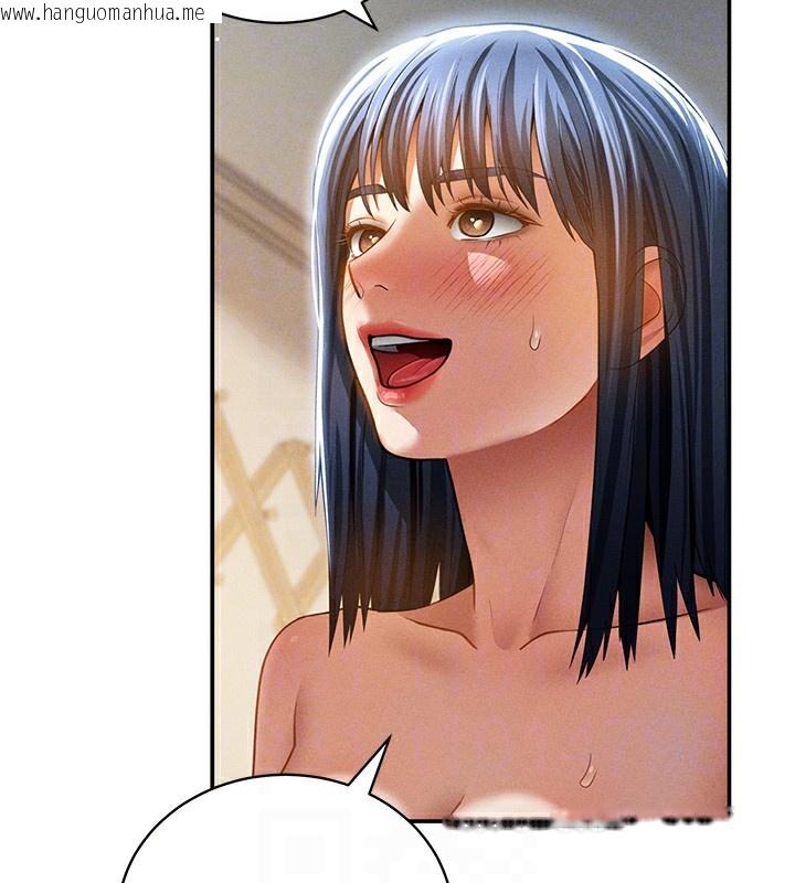 韩国漫画私密视角韩漫_私密视角-第46话-没有欲望的女人在线免费阅读-韩国漫画-第32张图片