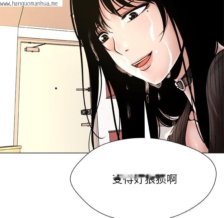 韩国漫画被幸运诅咒的人/幸运的孽缘韩漫_被幸运诅咒的人/幸运的孽缘-第6话在线免费阅读-韩国漫画-第8张图片