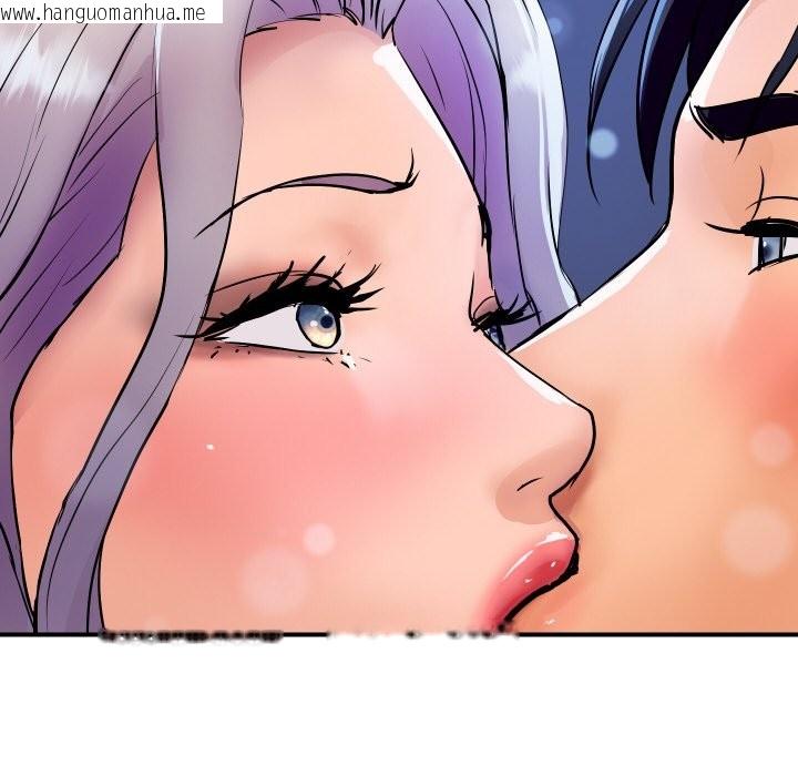 韩国漫画顶级豪门秘辛韩漫_顶级豪门秘辛-第14话在线免费阅读-韩国漫画-第171张图片