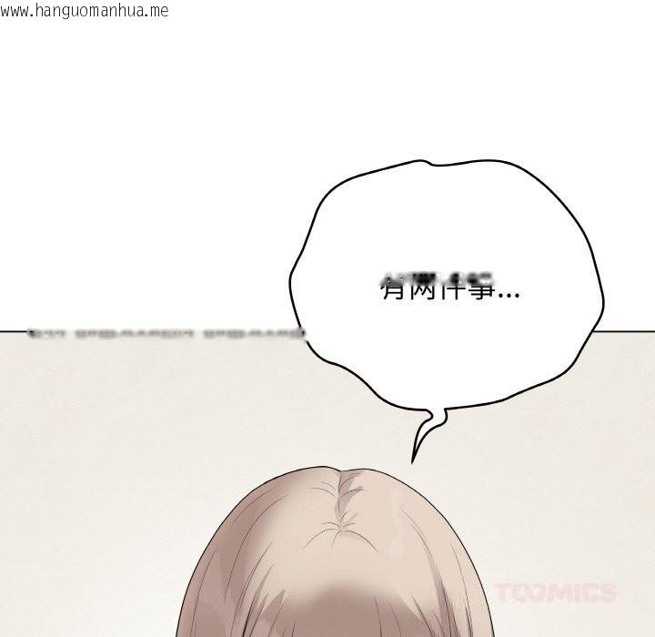 韩国漫画最后的冲刺韩漫_最后的冲刺-第26话在线免费阅读-韩国漫画-第16张图片