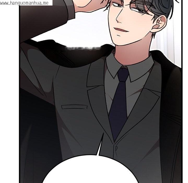 韩国漫画婚姻束缚韩漫_婚姻束缚-第47话在线免费阅读-韩国漫画-第100张图片