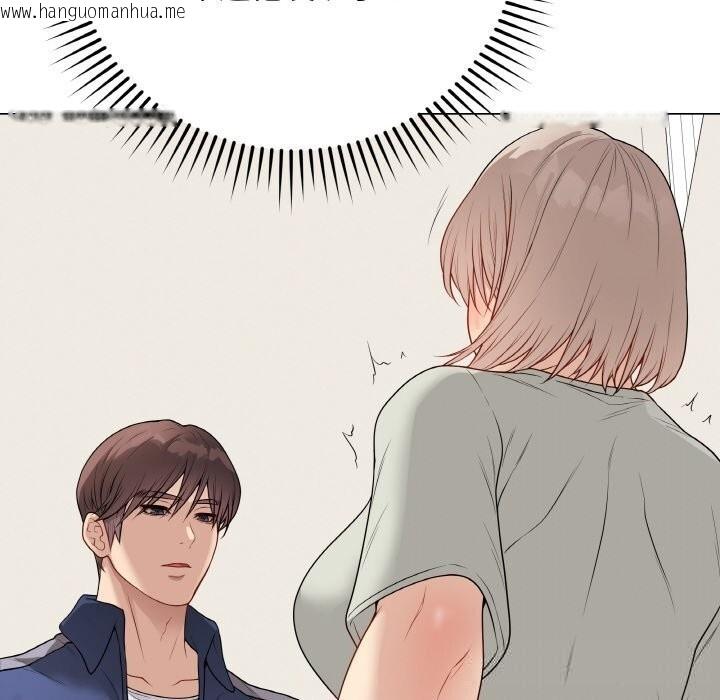 韩国漫画最后的冲刺韩漫_最后的冲刺-第26话在线免费阅读-韩国漫画-第48张图片