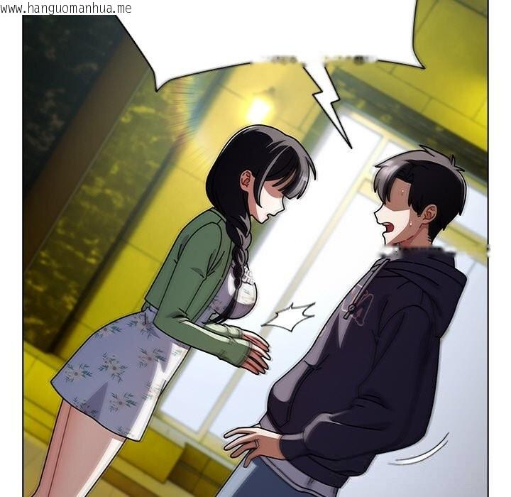 韩国漫画请弄脏我的女朋友韩漫_请弄脏我的女朋友-第19话在线免费阅读-韩国漫画-第139张图片