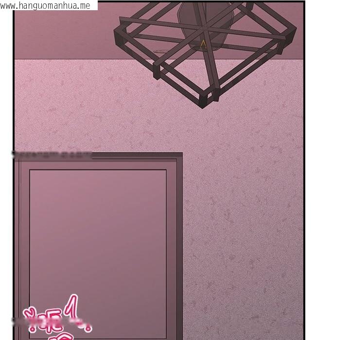 韩国漫画催眠手机韩漫_催眠手机-第34话在线免费阅读-韩国漫画-第22张图片