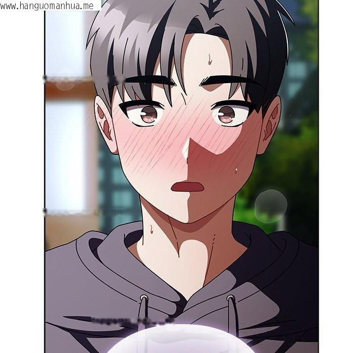 韩国漫画请弄脏我的女朋友韩漫_请弄脏我的女朋友-第19话在线免费阅读-韩国漫画-第133张图片