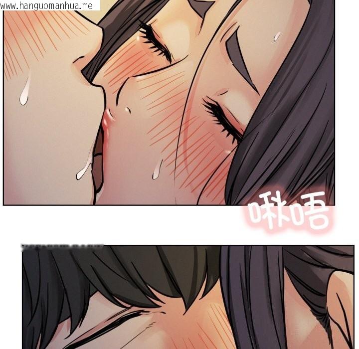 韩国漫画屋檐下的光/当我们住在一起韩漫_屋檐下的光/当我们住在一起-第89话在线免费阅读-韩国漫画-第137张图片