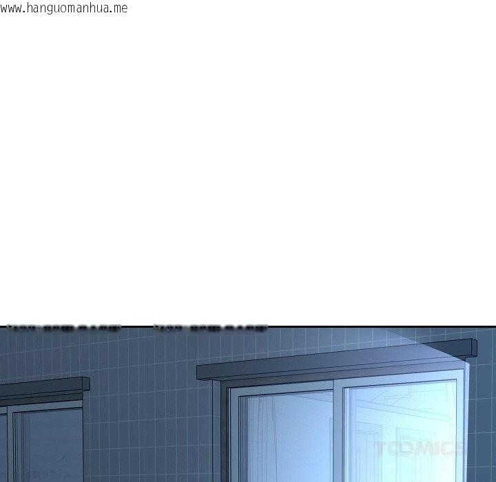 韩国漫画重生之长枪无敌韩漫_重生之长枪无敌-第70话在线免费阅读-韩国漫画-第45张图片