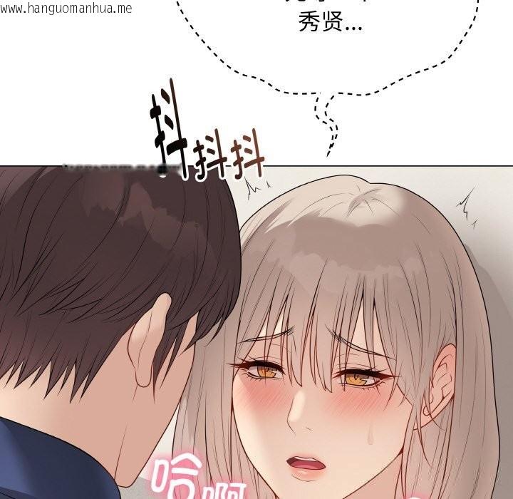 韩国漫画最后的冲刺韩漫_最后的冲刺-第26话在线免费阅读-韩国漫画-第118张图片