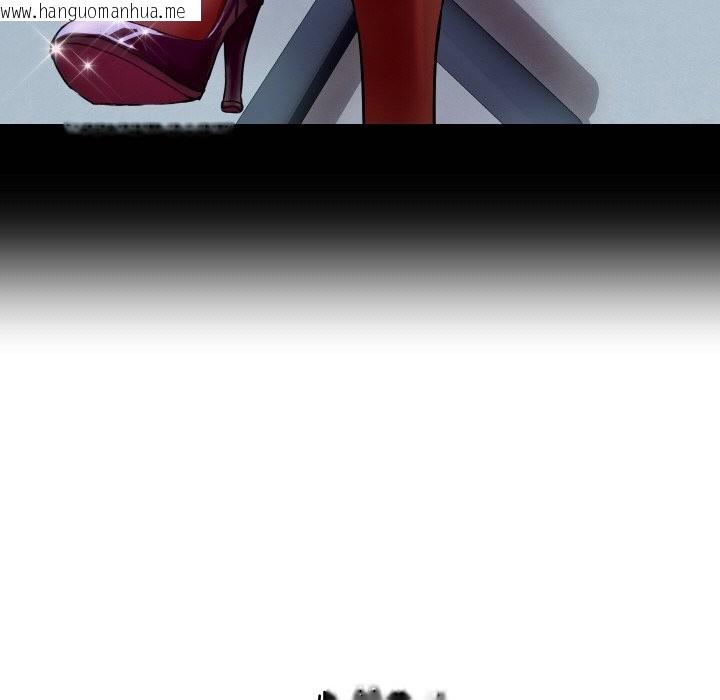 韩国漫画顶级豪门秘辛韩漫_顶级豪门秘辛-第14话在线免费阅读-韩国漫画-第120张图片