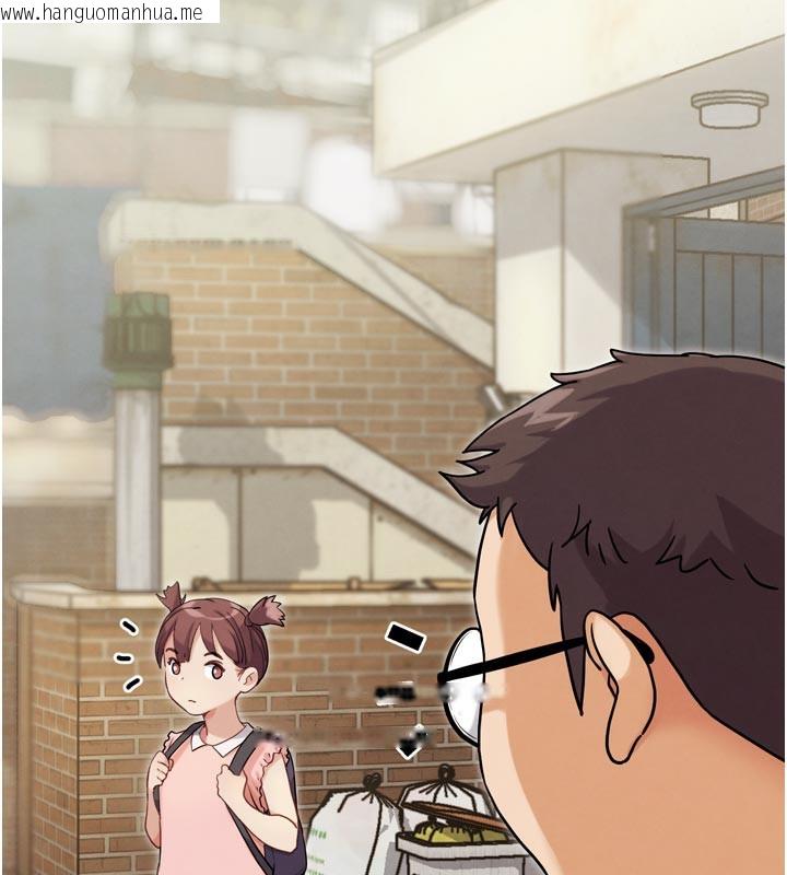 韩国漫画G斗吧!真人肉搏王韩漫_G斗吧!真人肉搏王-第16话-是时候使出必杀技了!在线免费阅读-韩国漫画-第26张图片