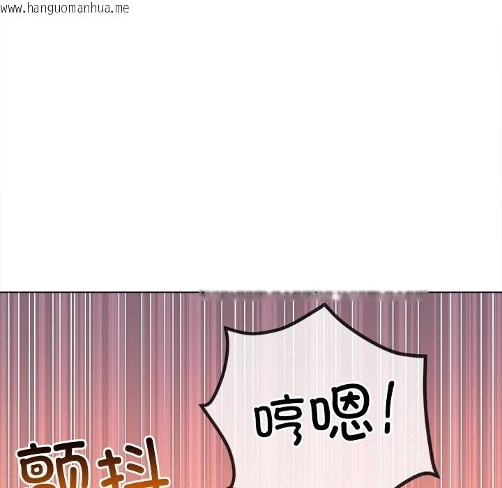 韩国漫画恶女勾勾缠/难缠小恶女韩漫_恶女勾勾缠/难缠小恶女-第268话在线免费阅读-韩国漫画-第125张图片