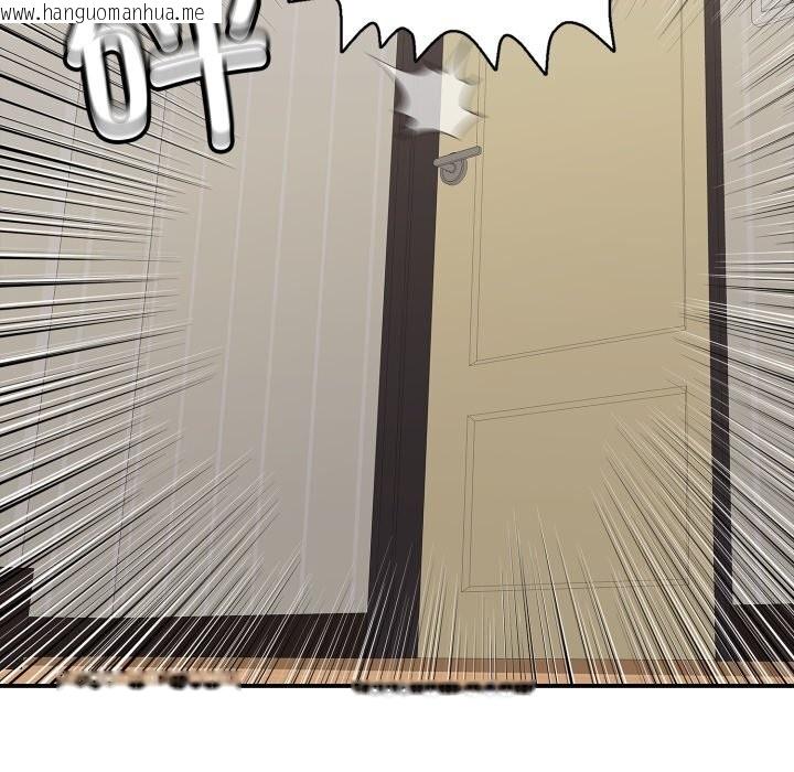 韩国漫画再爱我一次韩漫_再爱我一次-第33话在线免费阅读-韩国漫画-第38张图片