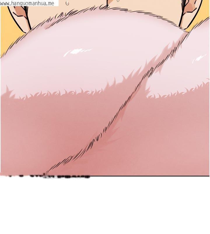 韩国漫画G斗吧!真人肉搏王韩漫_G斗吧!真人肉搏王-第16话-是时候使出必杀技了!在线免费阅读-韩国漫画-第13张图片