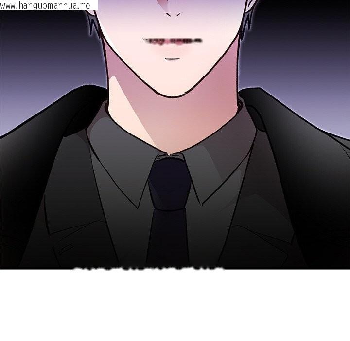 韩国漫画婚姻束缚韩漫_婚姻束缚-第47话在线免费阅读-韩国漫画-第88张图片