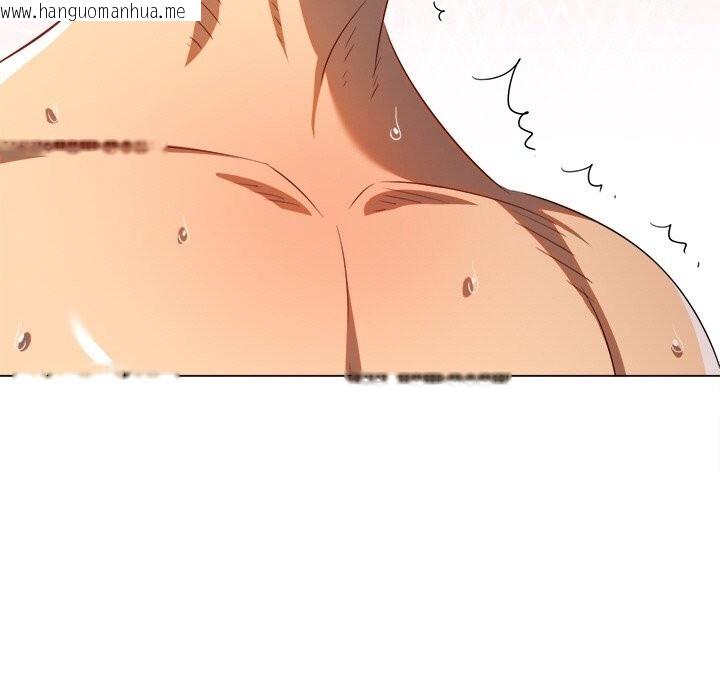 韩国漫画恶女勾勾缠/难缠小恶女韩漫_恶女勾勾缠/难缠小恶女-第268话在线免费阅读-韩国漫画-第106张图片