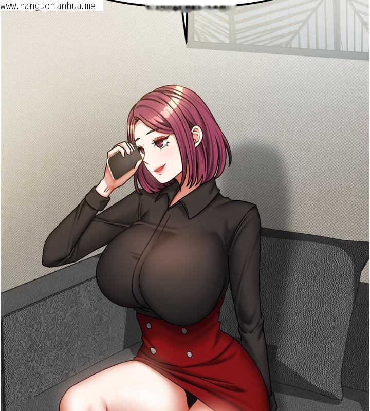 韩国漫画我家的女房客韩漫_我家的女房客-第27话-深深插进体内的肉棒在线免费阅读-韩国漫画-第5张图片