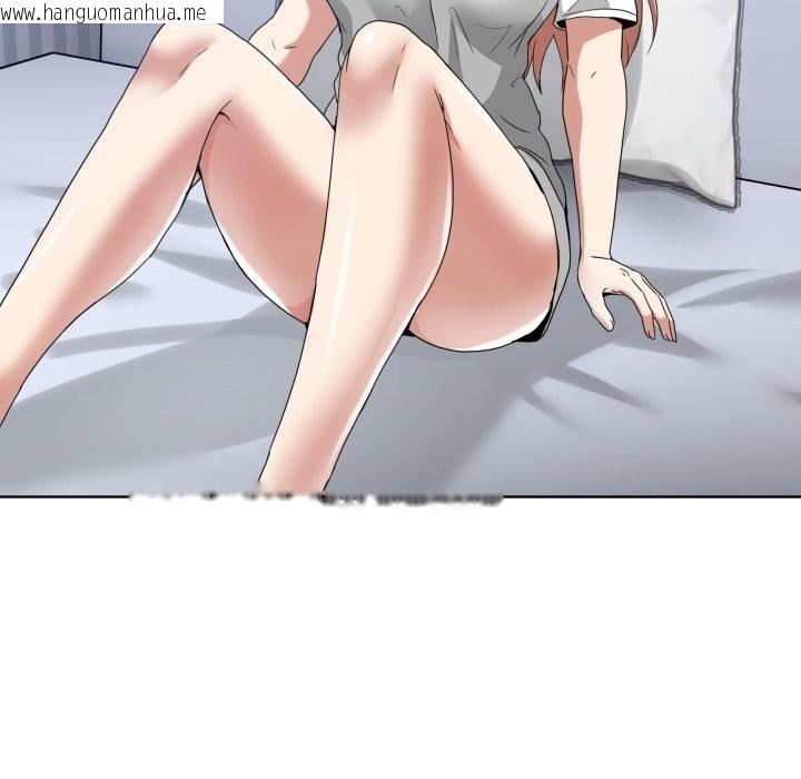 韩国漫画男人止步韩漫_男人止步-第20话在线免费阅读-韩国漫画-第148张图片