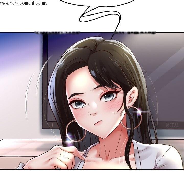 韩国漫画重生之长枪无敌韩漫_重生之长枪无敌-第70话在线免费阅读-韩国漫画-第83张图片