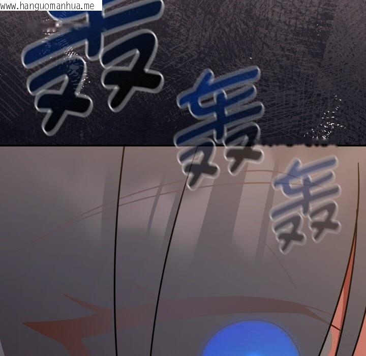 韩国漫画热情拳击馆韩漫_热情拳击馆-第37话在线免费阅读-韩国漫画-第11张图片