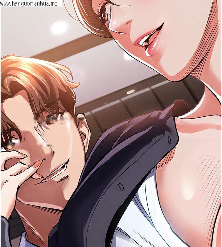 韩国漫画衣锦还乡韩漫_衣锦还乡-第10话-越粗暴就夹越紧的肉便器在线免费阅读-韩国漫画-第60张图片