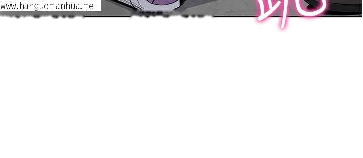 韩国漫画我的掌上明珠韩漫_我的掌上明珠-第23话-随时待命的工读妹在线免费阅读-韩国漫画-第44张图片