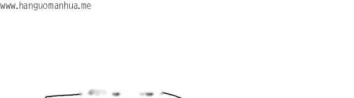 韩国漫画我的掌上明珠韩漫_我的掌上明珠-第23话-随时待命的工读妹在线免费阅读-韩国漫画-第66张图片